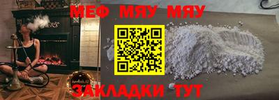 ешки Пушкино