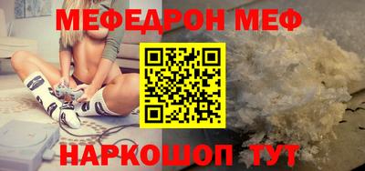 твердый Пугачёв