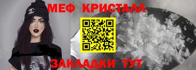 2c-b Пыть-Ях