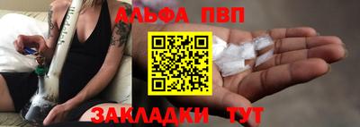 твердый Пугачёв