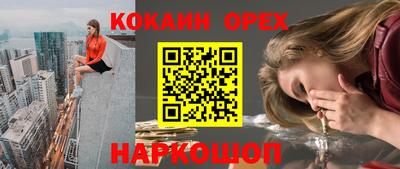 твердый Пугачёв