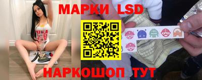 2c-b Пыть-Ях