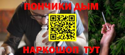 ешки Пушкино