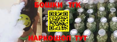 ешки Пушкино