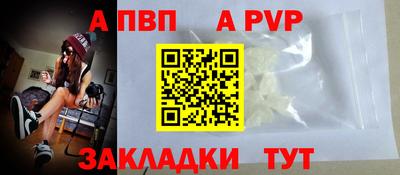 2c-b Пыть-Ях
