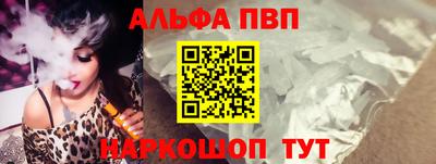 твердый Пугачёв