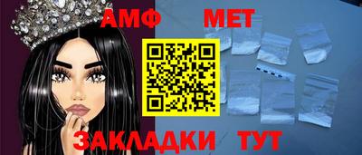 ешки Пушкино