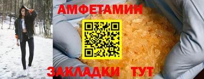 2c-b Пыть-Ях