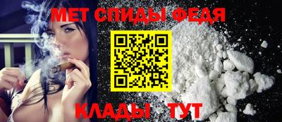 2c-b Пыть-Ях