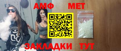 ешки Пушкино