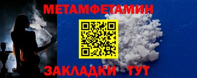 ешки Пушкино