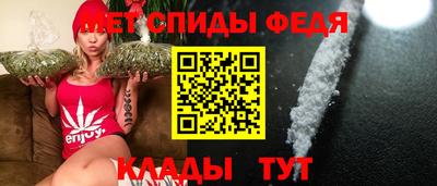 твердый Пугачёв