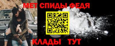 ешки Пушкино