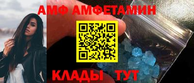 твердый Пугачёв