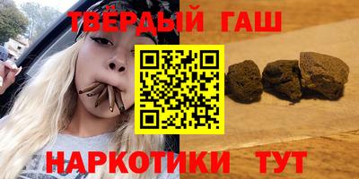 ешки Пушкино