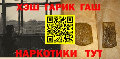 твердый Пугачёв