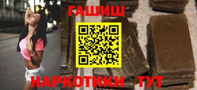 ешки Пушкино