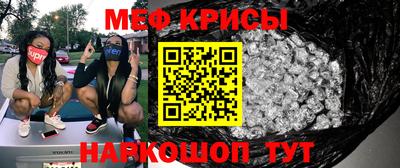твердый Пугачёв